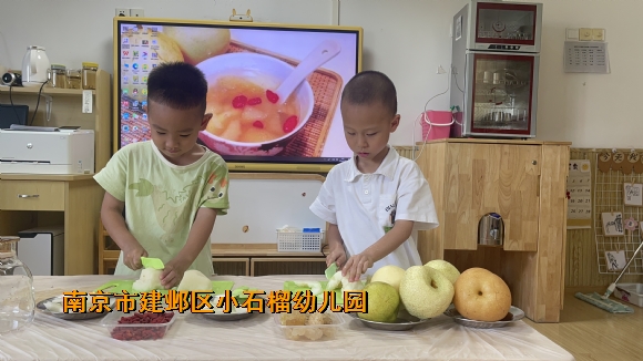 附件：IMG_4164.JPG