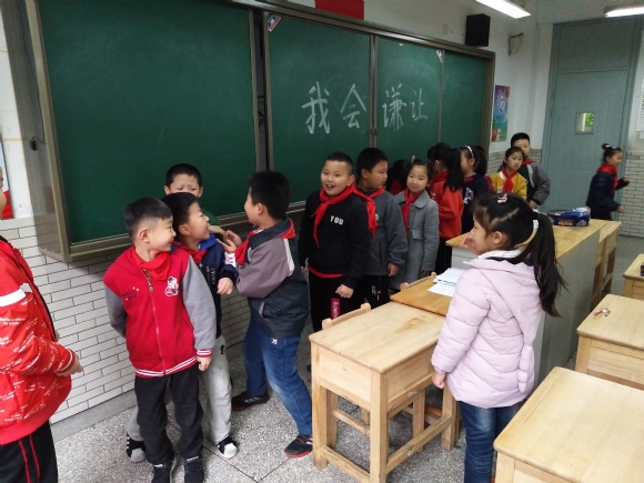 附件：IMG_20190430_我会谦让.jpg