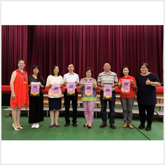 附件:IMG_4041.PNG 建邺教育信息网