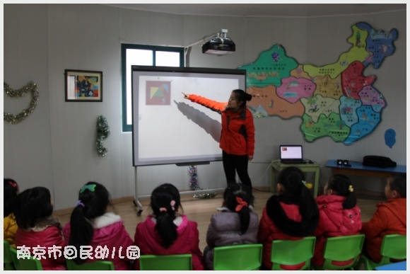 建邺教育信息网