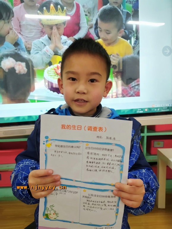 附件：3.jpg