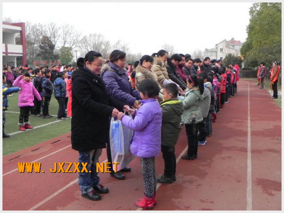 南京市江心洲中心小学