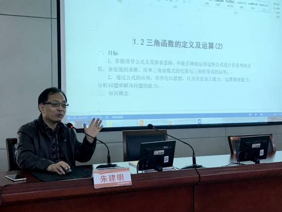 附件：QQ图片20171130143724.jpg