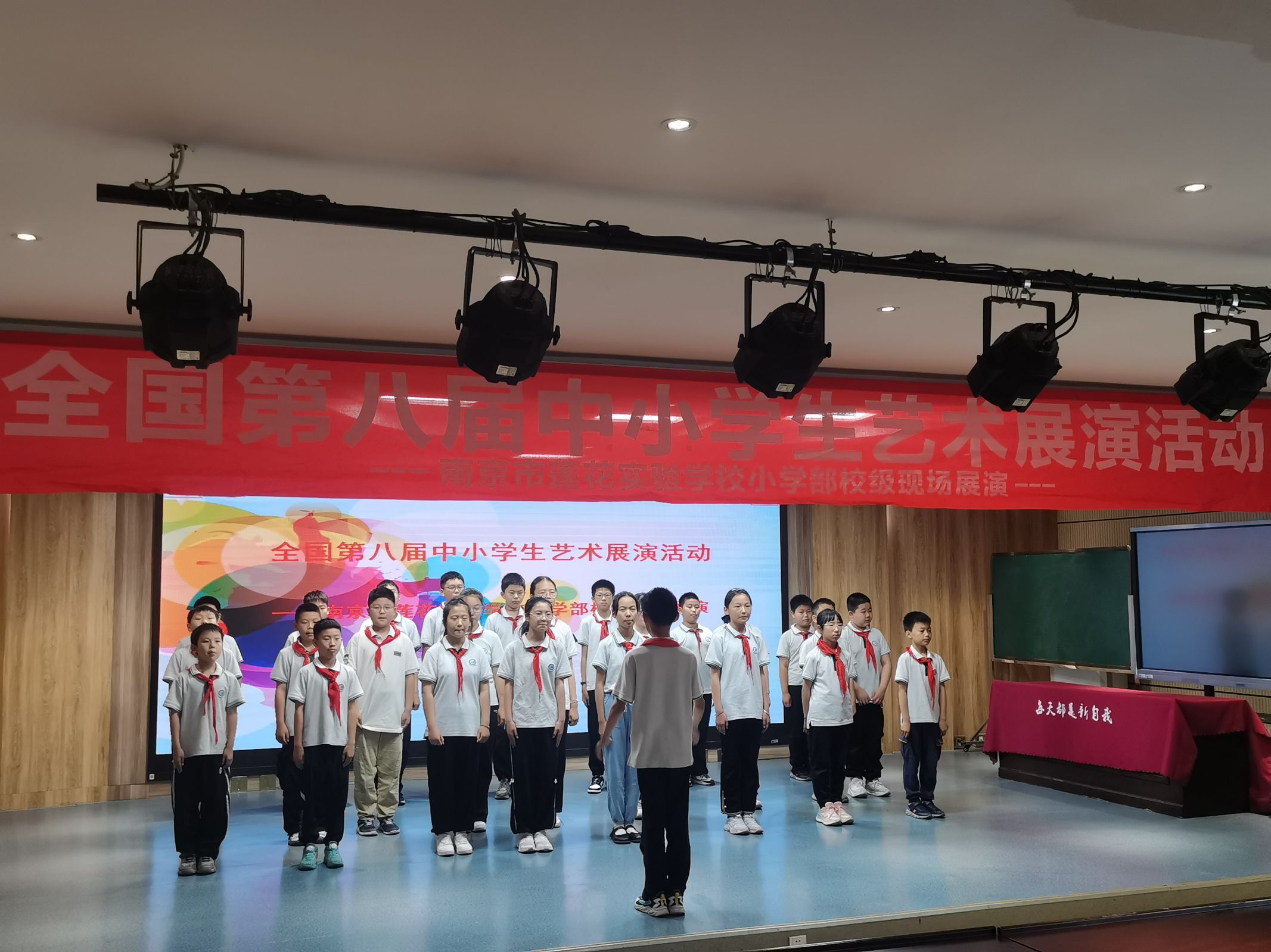 QQ图片20240605155248.png.jpeg