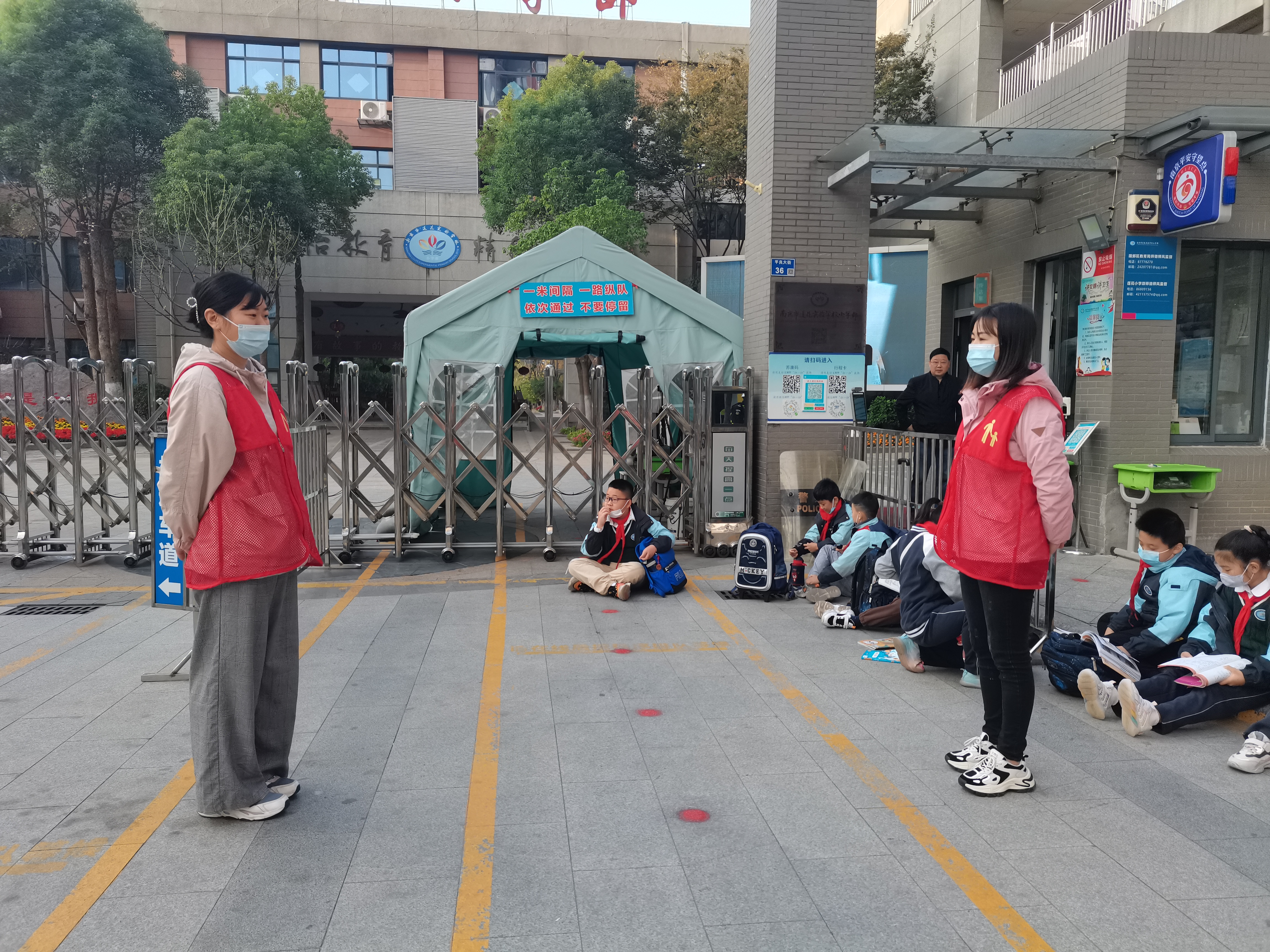 护学岗.jpg