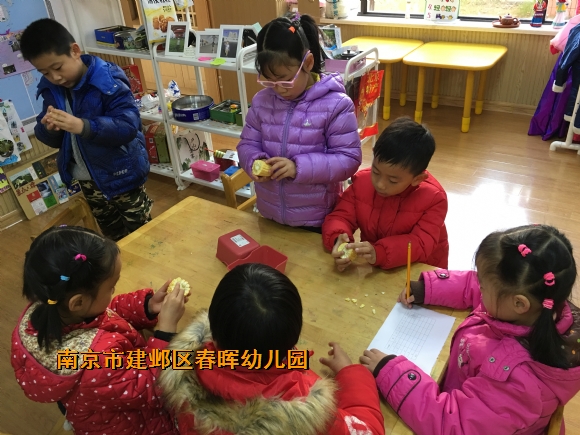 附件：IMG_1277.JPG