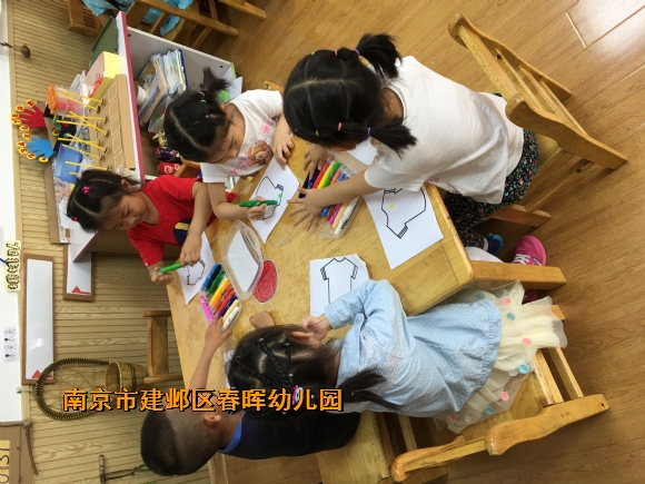 附件：IMG_6229.JPG