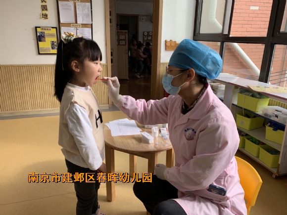 附件：845C6453E3CDAA454CF911CF7132F62B.png