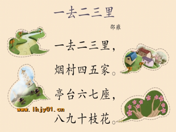 附件：1335924006[1].png