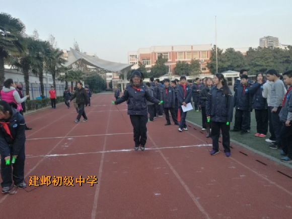 附件：2.jpg
