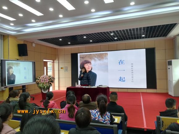 附件：IMG_20180319_132032.jpg