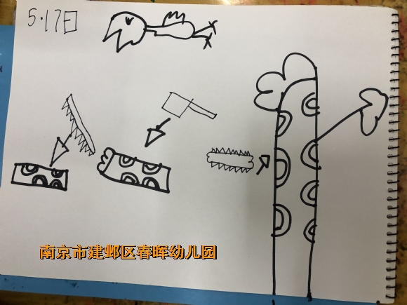 附件：IMG_9065.JPG