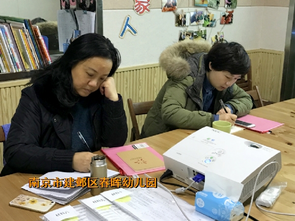 附件：寰俊鍥剧墖_2018100328.jpg