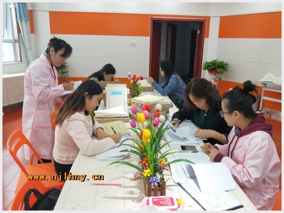 建邺教育信息网