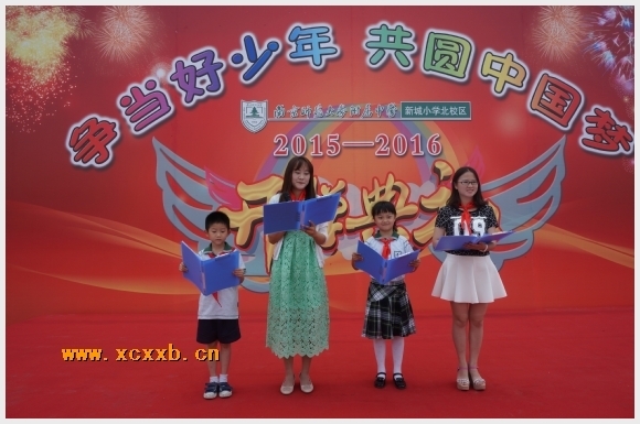 附件：20150901165926_4.jpg