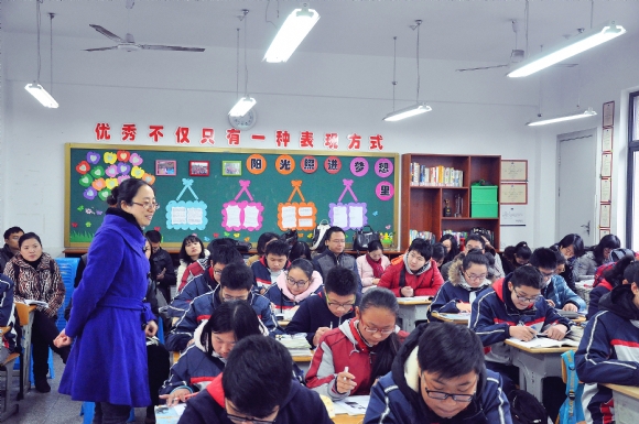 附件:2.jpg 附件:2.jpg