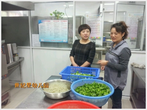 建邺教育信息网