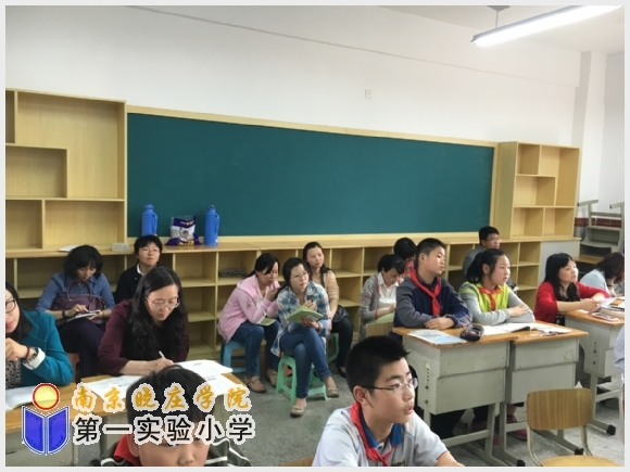 建邺教育信息网
