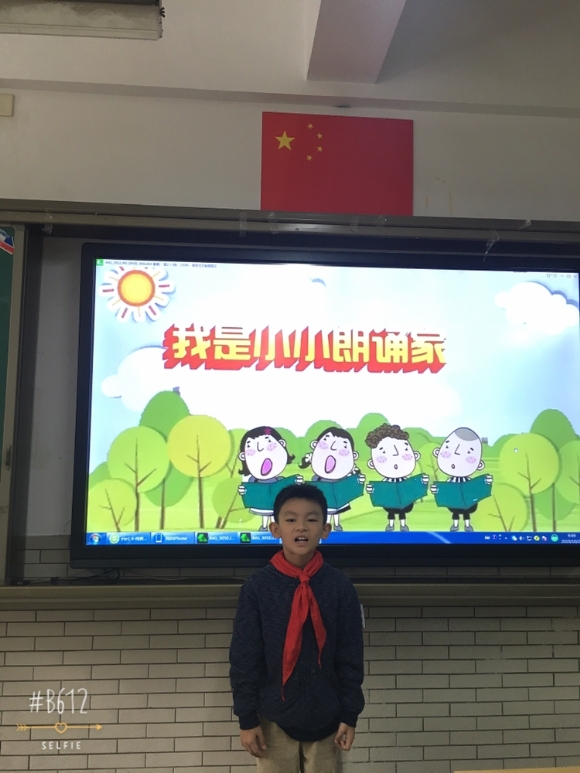 附件：IMG_3056.JPG