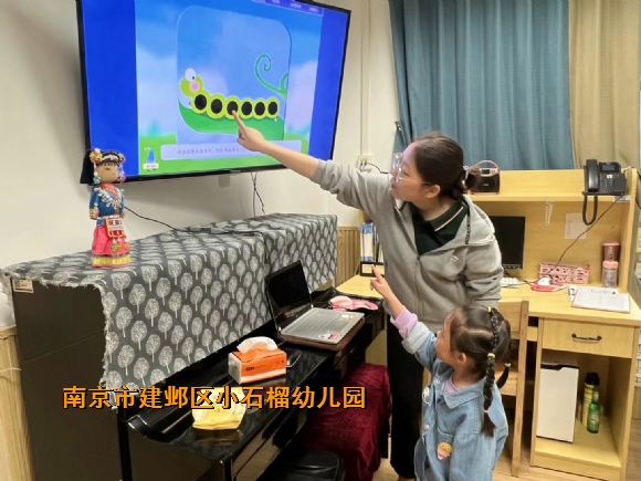 附件：IMG_4199(20230619-145807).JPG