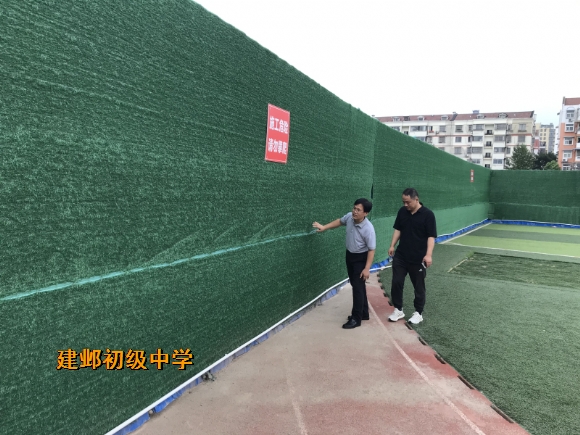附件：11.jpg