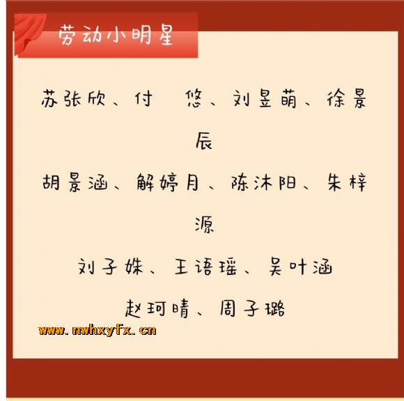 附件：Screenshot_20240607_041414_com.tencent.mm.jpg
