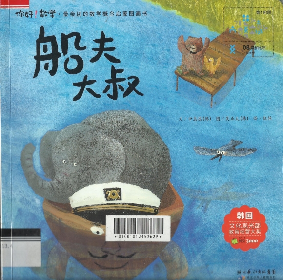 附件：0.jpg
