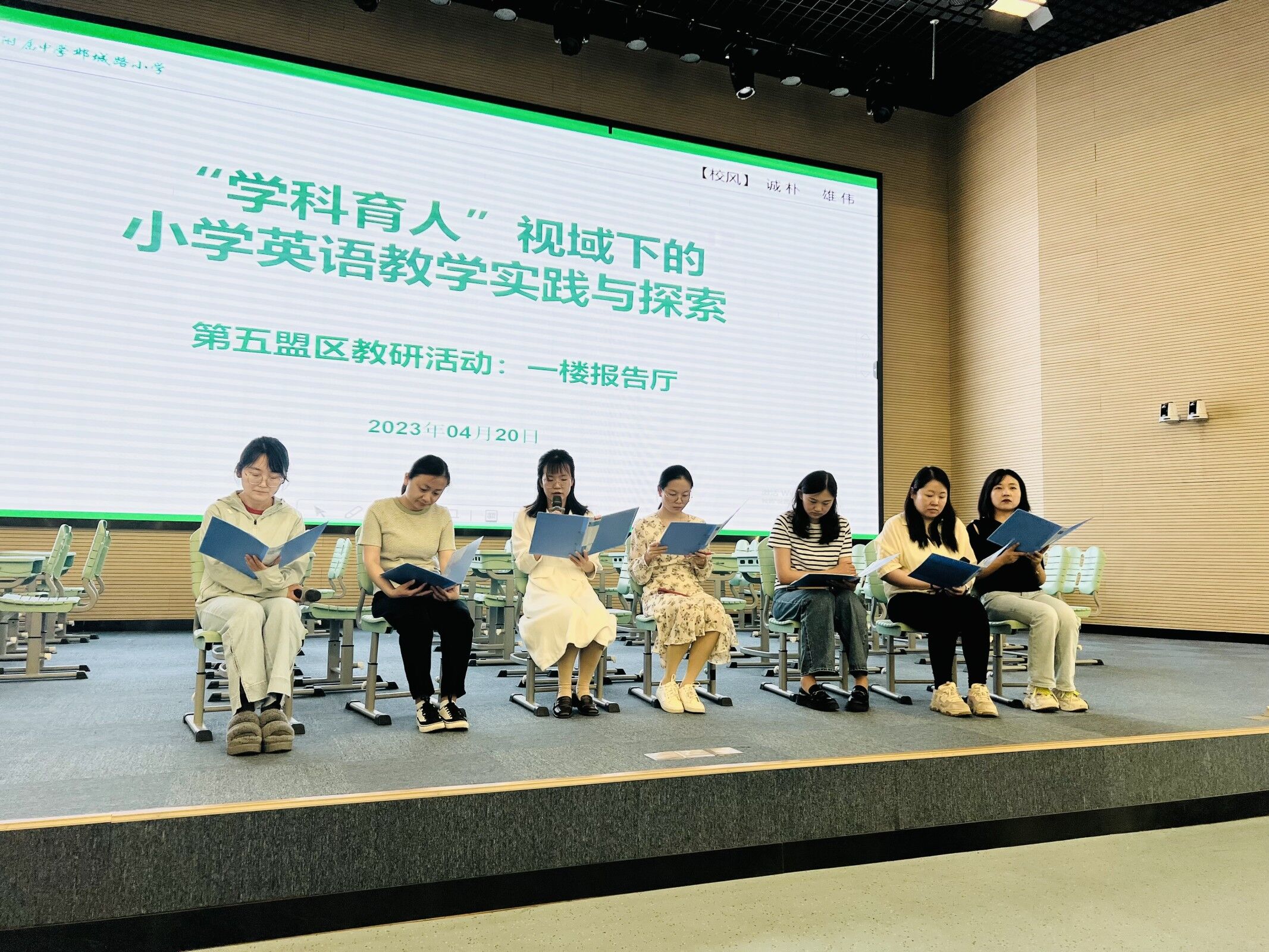 沙龙.jpg