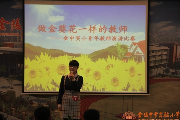 附件：IMG_3735.JPG