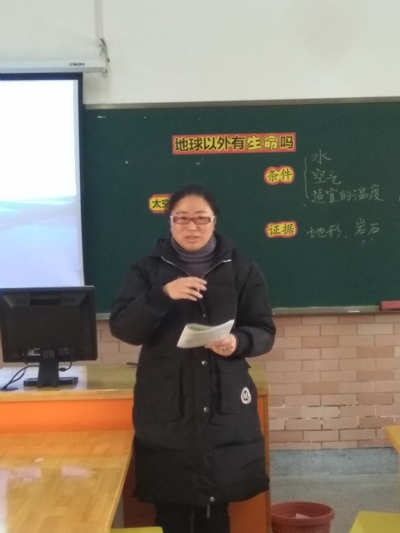 附件：IMG_20161201_110325.jpg