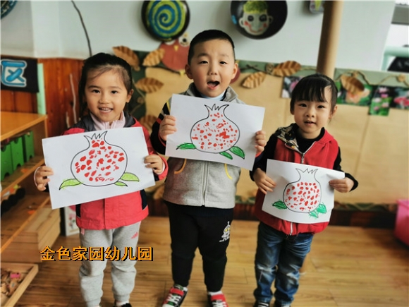 附件：3.jpg