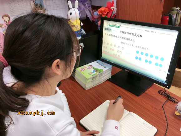 附件：QQ图片20201028110849.jpg