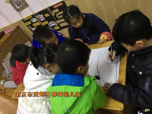 附件：IMG_0485.JPG