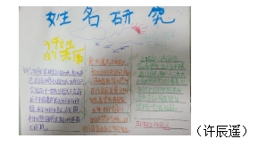 附件：图片6.png