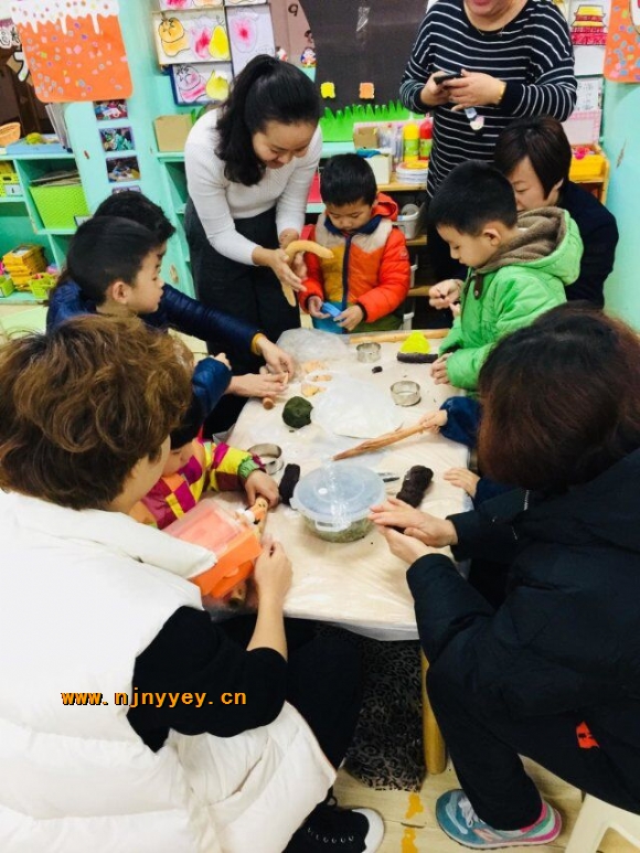 附件：QQ图片20180104151641.jpg