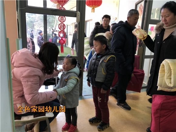 附件：2.jpg