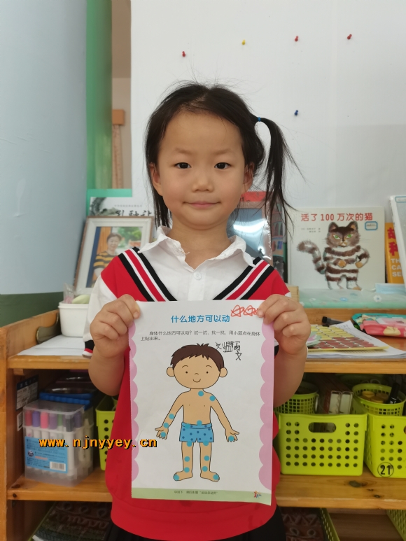 附件：IMG_20220620_114118.jpg