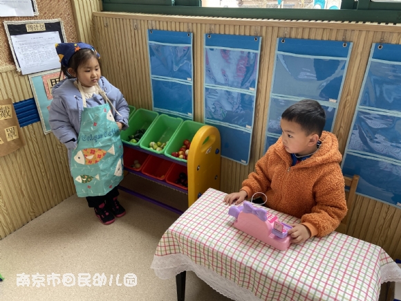 附件：1.png