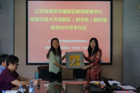 附件:2.JPG 附件:2.JPG
