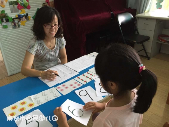 附件:QQ图片20150703131829.jpg 附件:QQ图片20150703131829.jpg