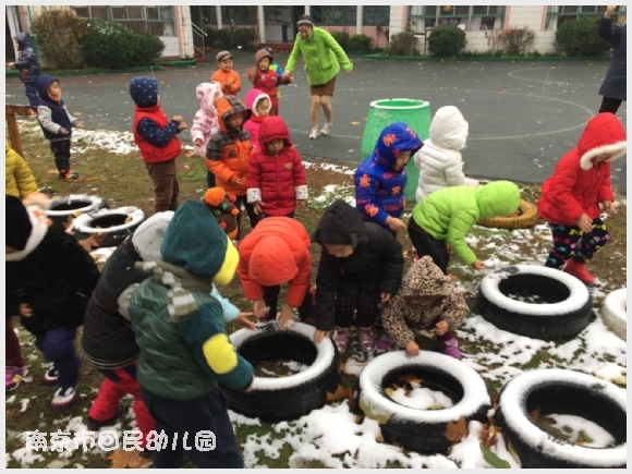 建邺教育信息网