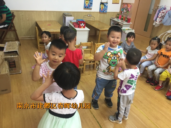 附件：找朋友IMG_4847.JPG