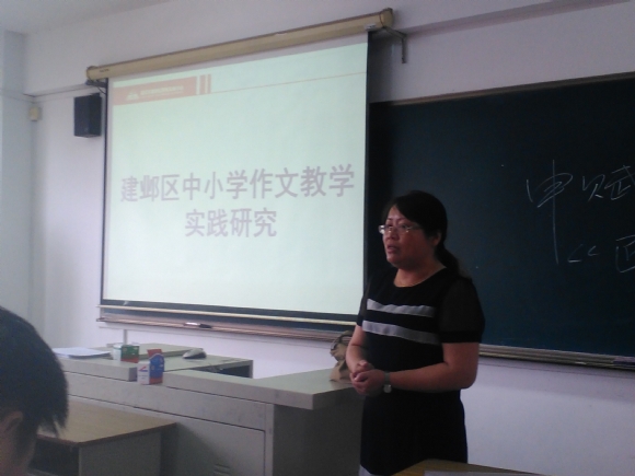 附件:IMG_20150821_150924.jpg 附件:IMG_20150821_150924.jpg
