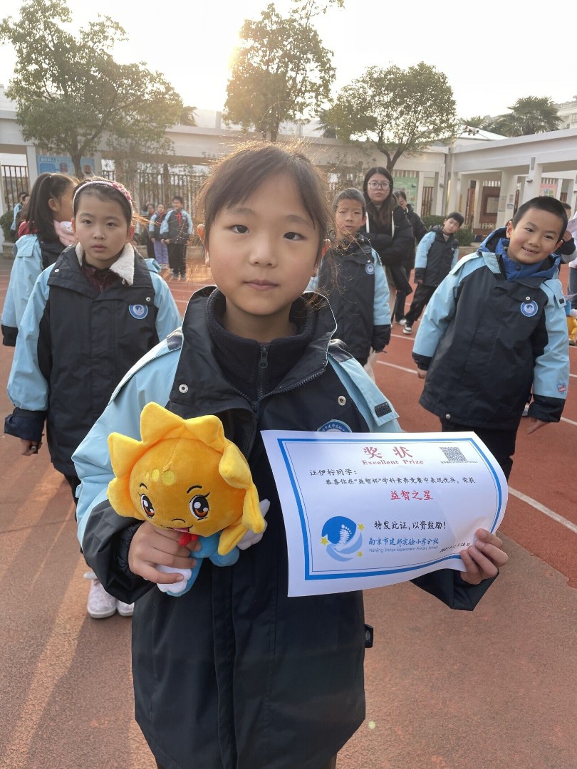 QQ图片20240110214841.jpg