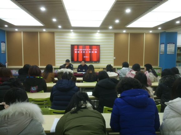 附件:QQ图片20180131193628.jpg