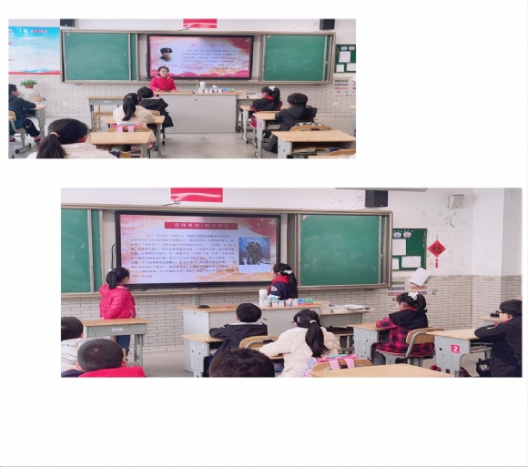 附件：图片2.png