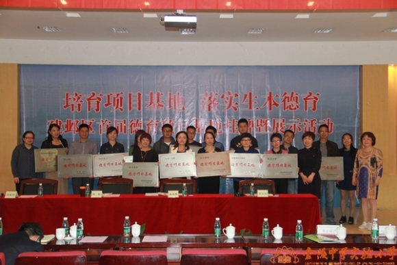 附件：1 (2).jpg