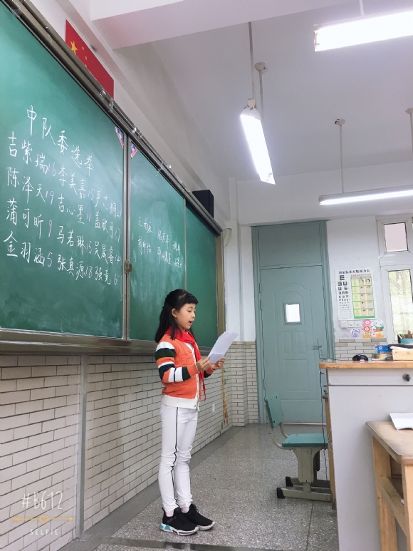 附件：IMG_2965.JPG