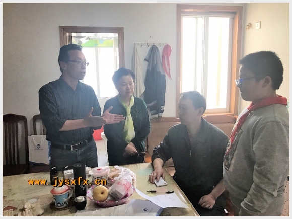 建邺教育信息网
