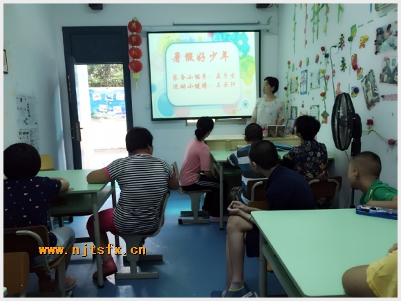 建邺教育信息网